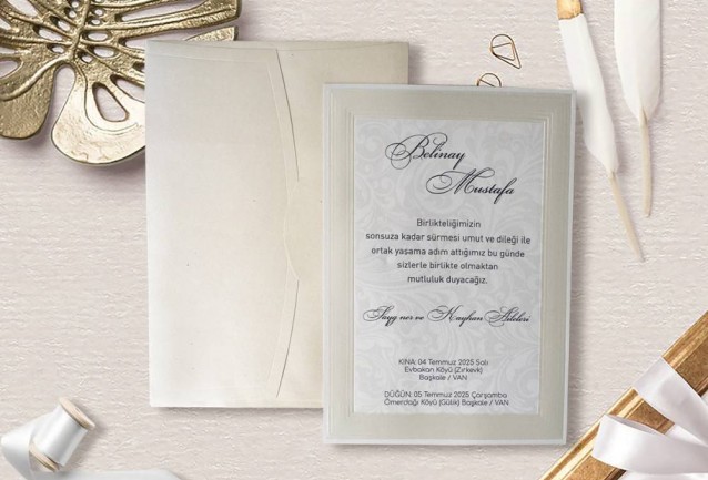 Beige Simple Wedding Invitation
