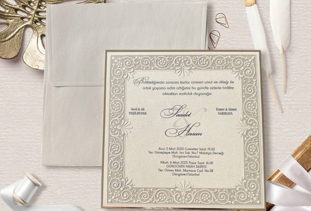 Thick Wedding Invitation