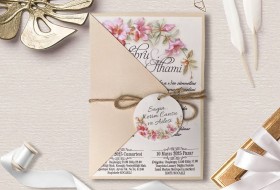 New Trend Invitation 2810