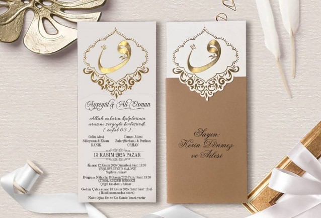 Vav Wedding Invitation