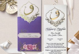 New Trend Invitation 2845