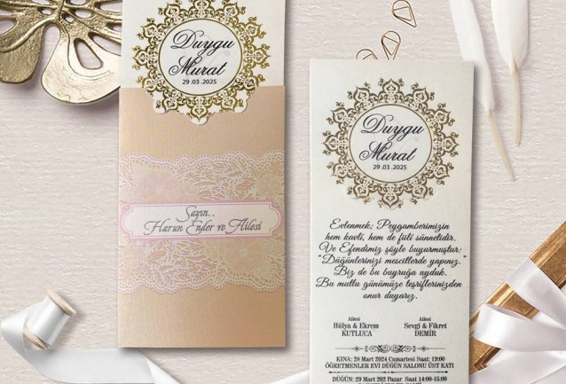 Budget Wedding Invitation
