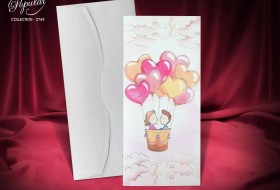 Popular Davetiye 2769