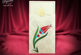 Popular Davetiye 2783