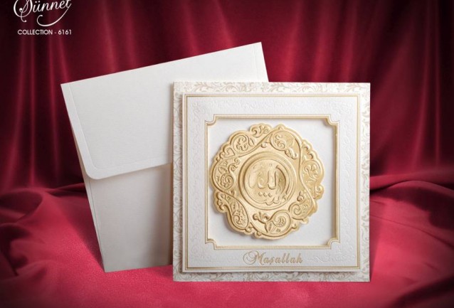 Sedef Curcimcision Invitation 6161