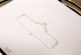 Wedding Davetiye 8386