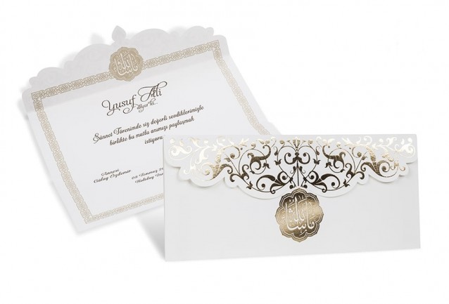 Erdem Curcimcision Invitation 80919