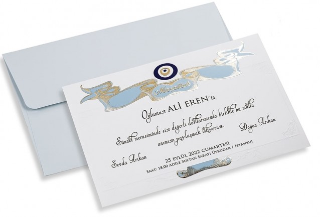 Erdem Curcimcision Invitation 80931