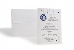 Erdem Curcimcision Invitation 80952