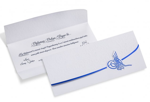 Erdem Curcimcision Invitation 80962